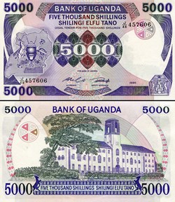 OUGANDA - PICK 24b - 5000 SHILLINGS - 1986