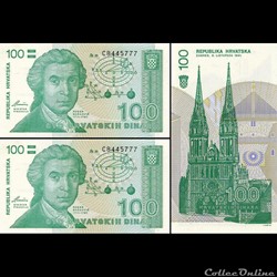 CROATIE - PICK 20a - 100 DINARA - 1991