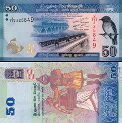 SRI-LANKA - PICK 124 g - 50 ROUPIES - 2010