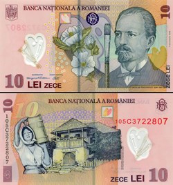 ROUMANIE - PICK 119 d - 10 LEI - 2008