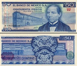 MEXIQUE - PICK 067b.GW - 50 PESOS - 1979
