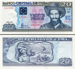 CUBA - PICK 122e - 20 PESOS - 2008