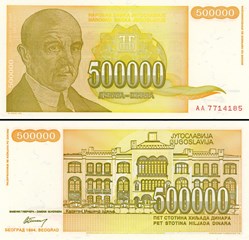 YOUGOSLAVIE - PICK 143a - 500 000 DINARA - 1994