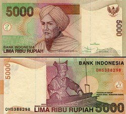 INDONÉSIE - PICK 142 g - 5000 ROUPIES - 2007