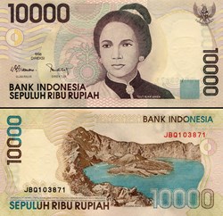 INDONÉSIE - PICK 137 b - 10 000 ROUPIES - 1999