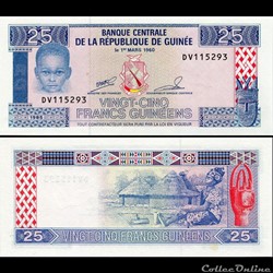 REPUBLIQUE DE GUINÉE - PICK 28 A - 25 FRANCS GUINÉENS - 1985