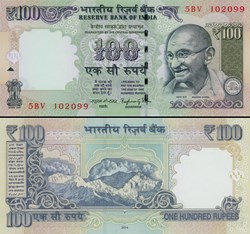 INDE - PICK 105n - 100 ROUPIES - 2014