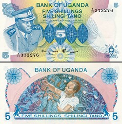 OUGANDA - PICK 05 a - 5 SHILLINGS - 1977
