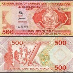 VANUATU - PICK 02 a - 500 VATU - 1982
