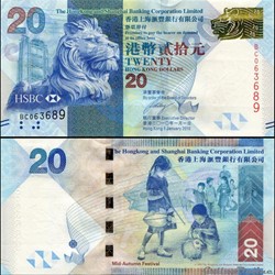 HONG-KONG - PICK 212 a - 2O Dollars - 2010 - HONG-KONG SHANGAÏ BANK