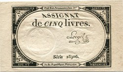 FRANCE - ASSIGNAT DE 5 LIVRES -31/10/1793 - 10 BRUMAIRE DE L'AN II