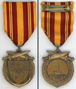 MÉDAILLE COMMÉMORATIVE DE LA BATAILLE DE DUNKERQUE DE 1940