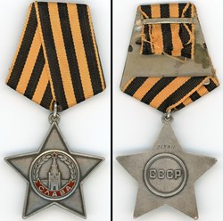 Médaille de l'Ordre de la Gloire de III° Classe - U.R.S.S. - Russie