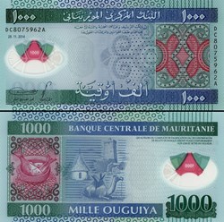 MAURITANIE - PICK 19 - 1000 OUGUIYA - 2014
