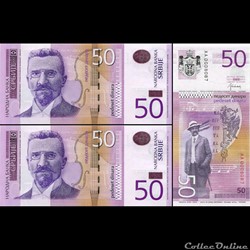 SERBIE - PICK 56 b - 50 DINARA - 2014