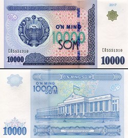 OUZBÉKISTAN - PICK 84a - 10 000 SOM - 2017