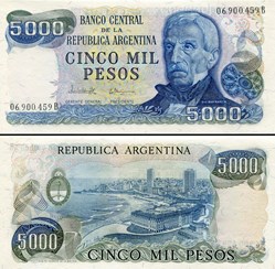 ARGENTINE - PICK 305 b 1 - 5000 PESOS - 1982