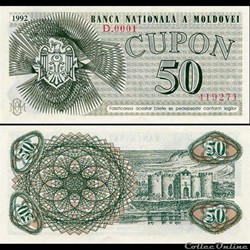MOLDAVIE - PICK 001 - 50 CUPON - 1992