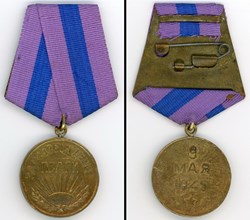 Médaille "Pour la Libération de Prague" - U.R.S.S. - Russie