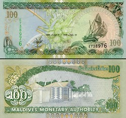 MALDIVES - PICK 22 b - 100 RUFIYAA - 2000
