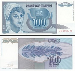 YOUGOSLAVIE - PICK 112a - 100 DINARA - 1992