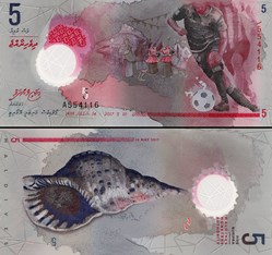 MALDIVES - PICK 26Aa - 5 RUFIYAA - 2017