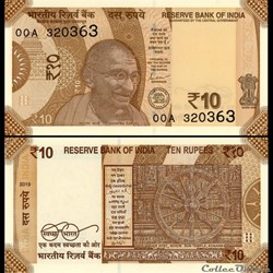 INDE - PICK 109k - 10 ROUPIES - 2019