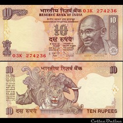 INDE - PICK 095j - 10 ROUPIES - 2009