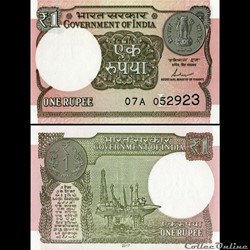 INDE - PICK 108c - 1 ROUPIE - 2017