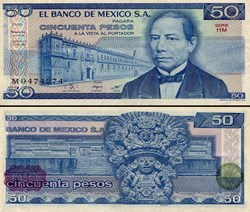MEXIQUE - PICK 073a.HM - 50 PESOS - 1981