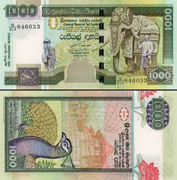 SRI-LANKA - PICK 120 d - 1000 ROUPIES - 2006