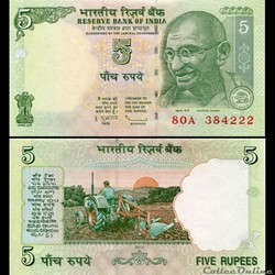 INDE - PICK 094Ab1 - 5 ROUPIES - 2010
