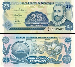 NICARAGUA - PICK 170 a1  - 25 CENTAVOS - 1990