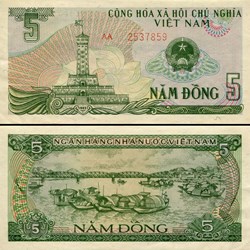 VIETNAM - PICK 092 a - 5 ÐONG - 1985