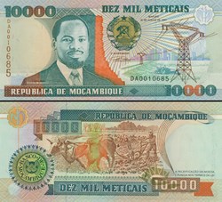 MOZAMBIQUE - PICK 137a - 10 000 METICAIS - 1991