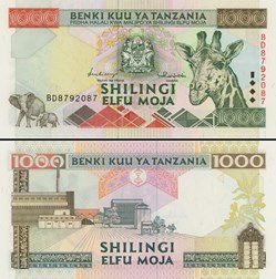 TANZANIE - PICK 31 - 1000 SHILINGI - 1997