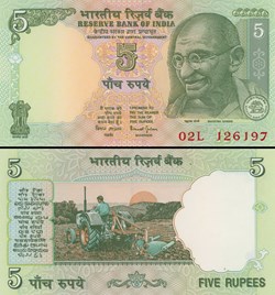 INDE - PICK 088Ac - 5 ROUPIES - 2002