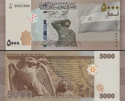 SYRIE - PICK 118a - 5000 LIVRES SYRIENNES - 2019