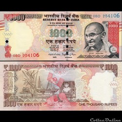 INDE - PICK 107t - 1000 ROUPIES - 2016