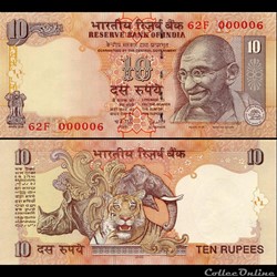 INDE - PICK 095b2 - 10 ROUPIES - 2006