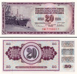 YOUGOSLAVIE - PICK 088a - 20 DINARA - 1978
