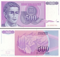 YOUGOSLAVIE - PICK 113r - 500 DINARA - 1992