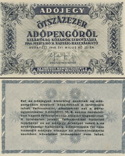 HONGRIE - PICK 139 - 500,000 ADOPENGO - 1946