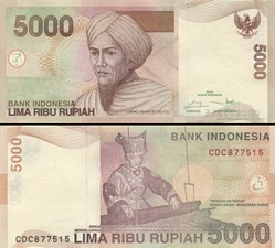 INDONÉSIE - PICK 142 o - 5000 ROUPIES - 2015