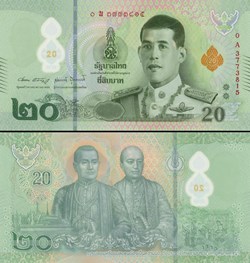 THAÏLANDE - PICK 142 b1 - 20 BATH - 2022