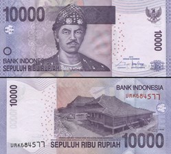 INDONÉSIE - PICK 150f - 10 000 ROUPIES - 2015