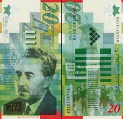 ISRAËL - PICK 59 c - 20 NEW SHEQALIM - 2008