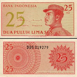 INDONÉSIE - PICK 093a - 25 SEN - 1964