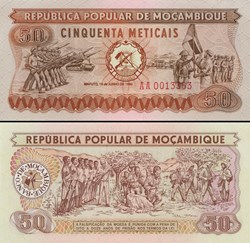 MOZAMBIQUE - PICK 125a - 50 METICAIS - 1980