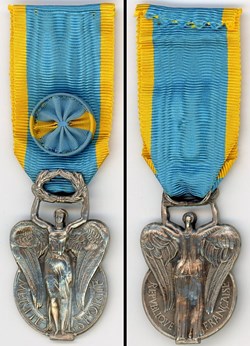 Ordre du Mérite Sportif Officier - Argent
